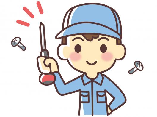 お仕事のイメージ画像