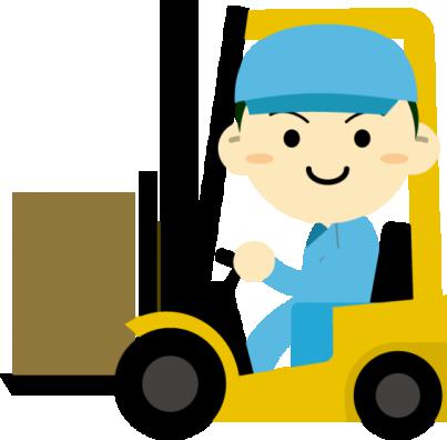 お仕事のイメージ画像