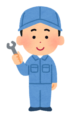 お仕事のイメージ画像