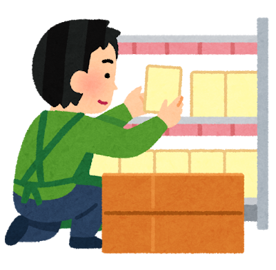 お仕事のイメージ画像
