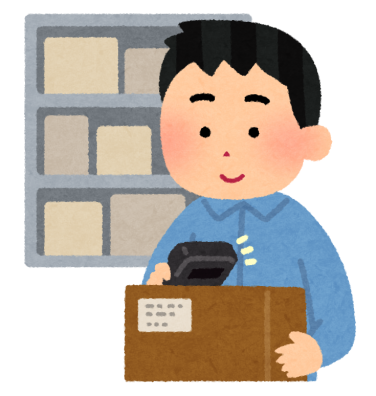 お仕事のイメージ画像