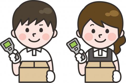お仕事のイメージ画像