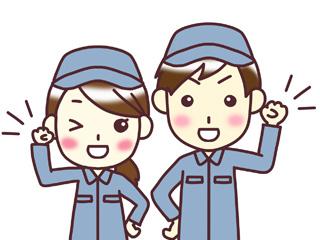 お仕事のイメージ画像