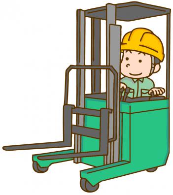 お仕事のイメージ画像