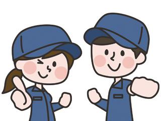 お仕事のイメージ画像