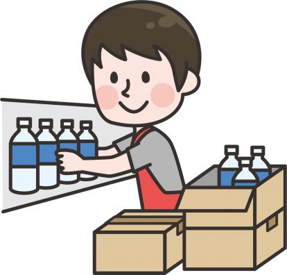 お仕事のイメージ画像