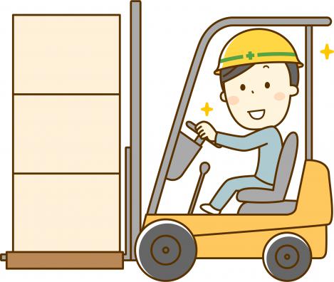 お仕事のイメージ画像