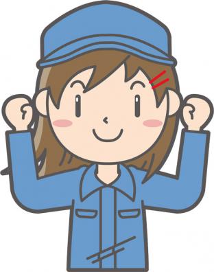 お仕事のイメージ画像