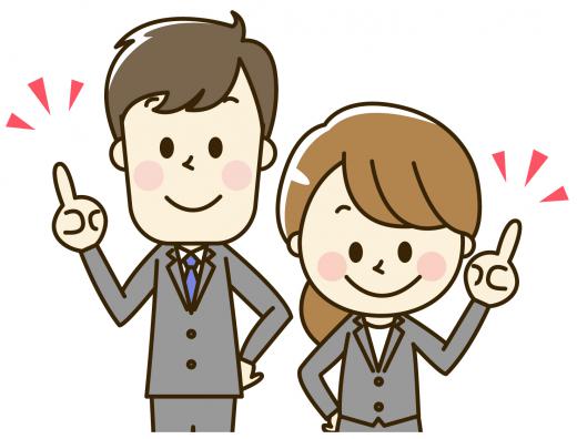 お仕事のイメージ画像
