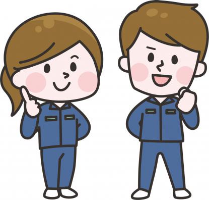 お仕事のイメージ画像
