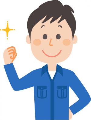 お仕事のイメージ画像