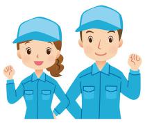 お仕事のイメージ