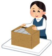 お仕事のイメージ