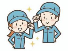 お仕事のイメージ