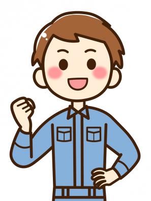お仕事のイメージ画像