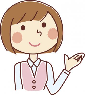 お仕事のイメージ画像