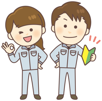 お仕事のイメージ画像