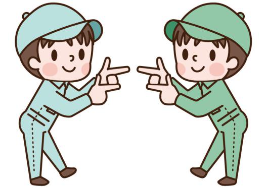 お仕事のイメージ画像