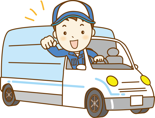 お仕事のイメージ画像