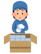 お仕事のイメージ